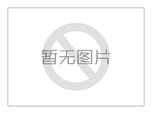 全球閥門技術發展動態情況